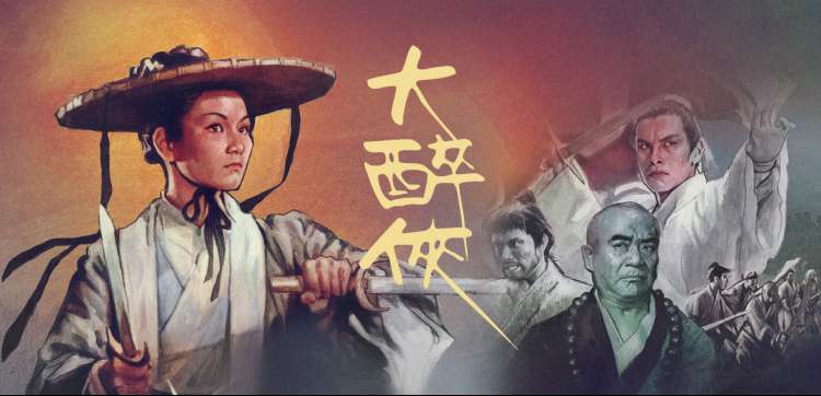 夏日天台上的两名少年少女并肩看烟花的海报画面