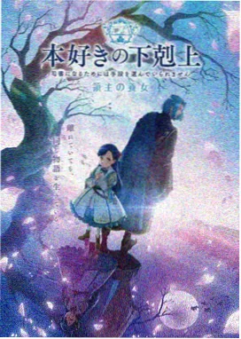 夏日河堤上少女回头微笑的动画截图