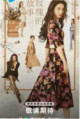 深夜咖啡厅里两人隔着小桌对坐
