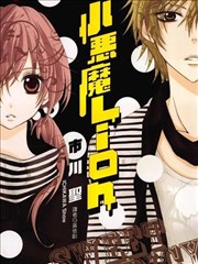 漫画改编电影的分镜对照手稿